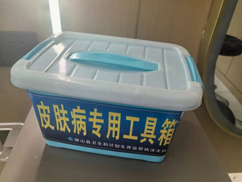 皮肤科医院:应对肌肤烦恼的新选择