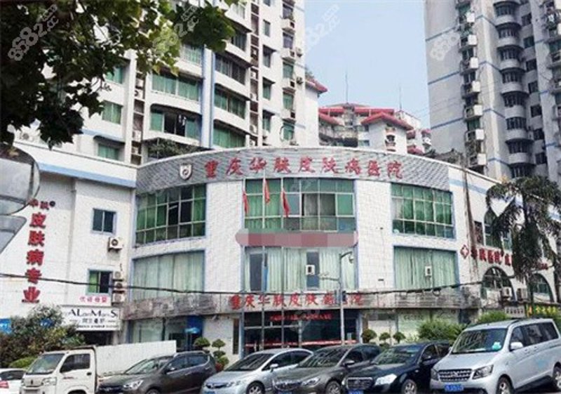 湿疹治疗:寻找那把打开健康的钥匙